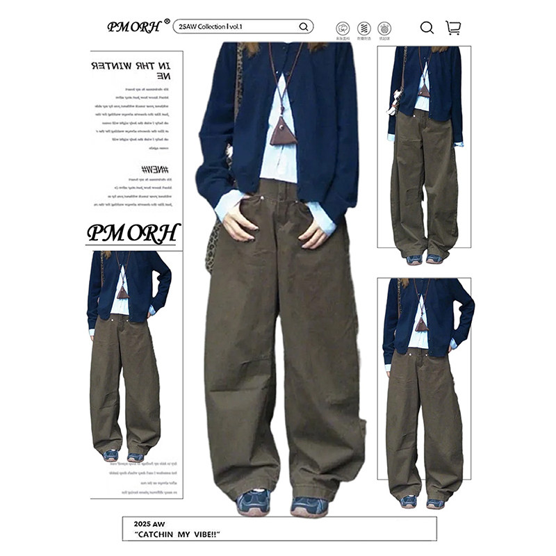 PMORH复古设计感高腰水洗垂坠感牛仔裤女秋冬新款显瘦宽松阔腿裤,女装/女士精品,牛仔裤,淘宝优惠券,粉丝福利购,淘宝优惠卷