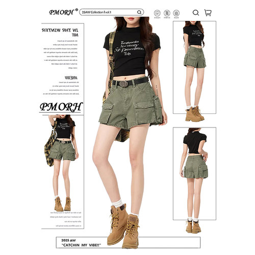 超火穿搭巨好看百搭今年流行爆款