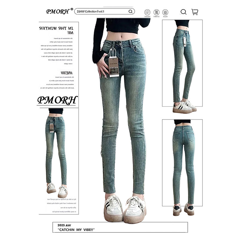 PMORH美式复古高腰铅笔小脚牛仔裤女秋冬新款加绒修身显瘦长裤子,女装/女士精品,牛仔裤,淘宝优惠券,粉丝福利购,淘宝优惠卷
