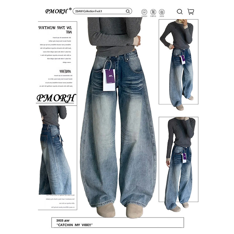 PMORH复古浅蓝色高腰水洗重工牛仔裤女春季新款设计感显瘦直筒裤,女装/女士精品,牛仔裤,淘宝优惠券,粉丝福利购,淘宝优惠卷