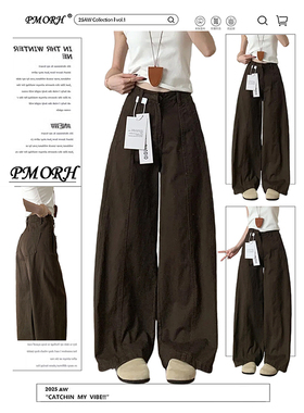 PMORH美式设计感咖色高腰工装牛仔裤女秋冬2026做旧显瘦直筒裤子