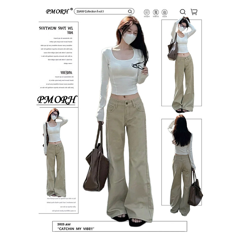 PMORH卡其色高腰复古水洗微喇叭牛仔裤女秋冬新款低腰显瘦拖地裤,女装/女士精品,牛仔裤,淘宝优惠券,粉丝福利购,淘宝优惠卷
