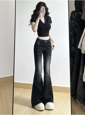 PMORH美式黑色渐变水洗微喇叭牛仔裤女秋冬2026新款修身马蹄裤子
