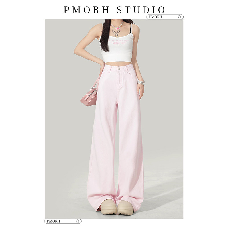 PMORH可爱粉色阔腿牛仔裤女2026新款秋冬直筒垂感拖地修身长裤子,女装/女士精品,牛仔裤,淘宝优惠券,粉丝福利购,淘宝优惠卷