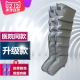 老人气动腿部按摩器空气波压力按摩仪气压理疗揉捏脚胳膊大腿家用