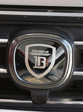 长安UNI-T前标univ锐程CC睿骋unik车标贴尾标个性前方向盘改装