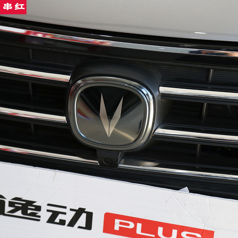 逸动plus车标贴改装不锈钢