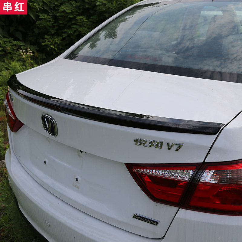 专用于长安悦翔v7尾翼悦翔v7改装专用烤漆尾翼免打孔定风翼小包围