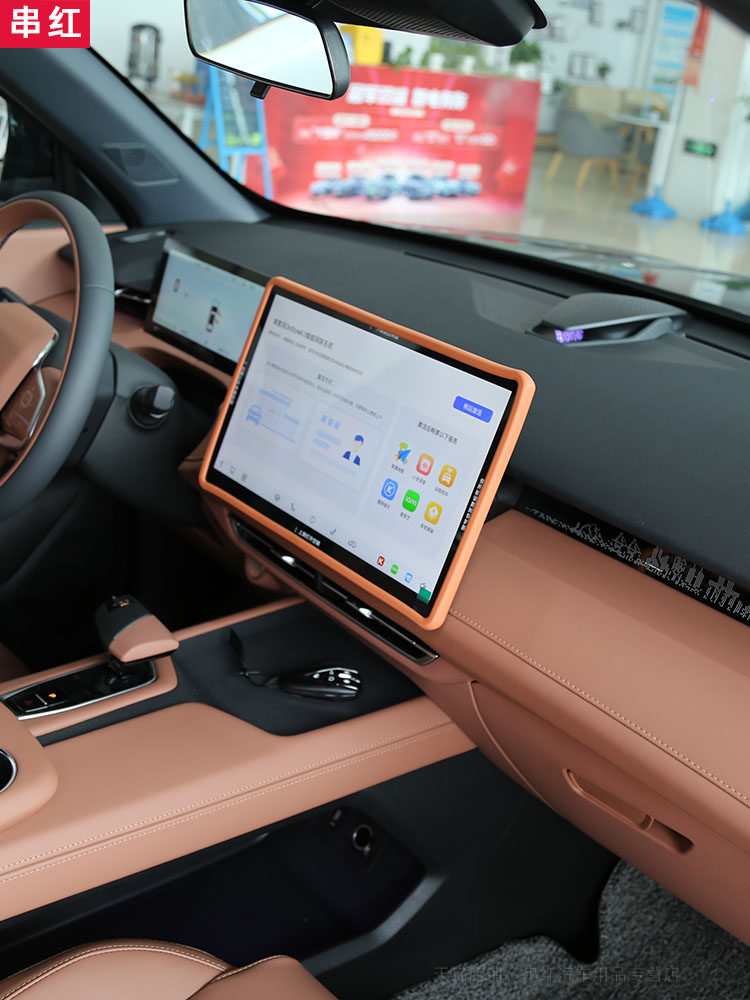 Changan UNI-Z central control navigation screen protector case, display frame, silicone interior accessories, modified uniz
