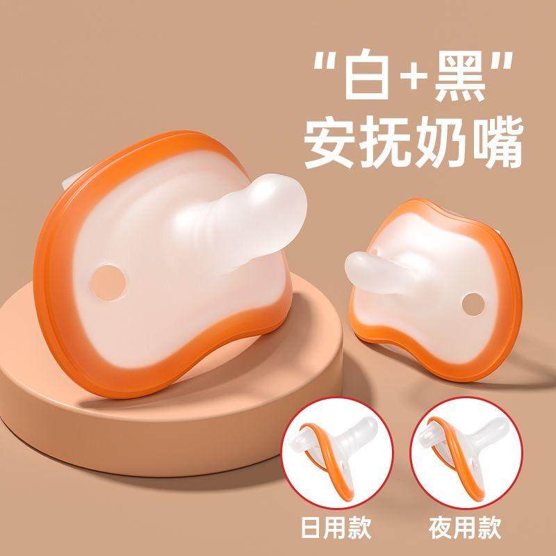 安抚奶嘴婴儿超软新生宝宝0-3到6个月一岁以上奶嘴睡觉神器防胀气