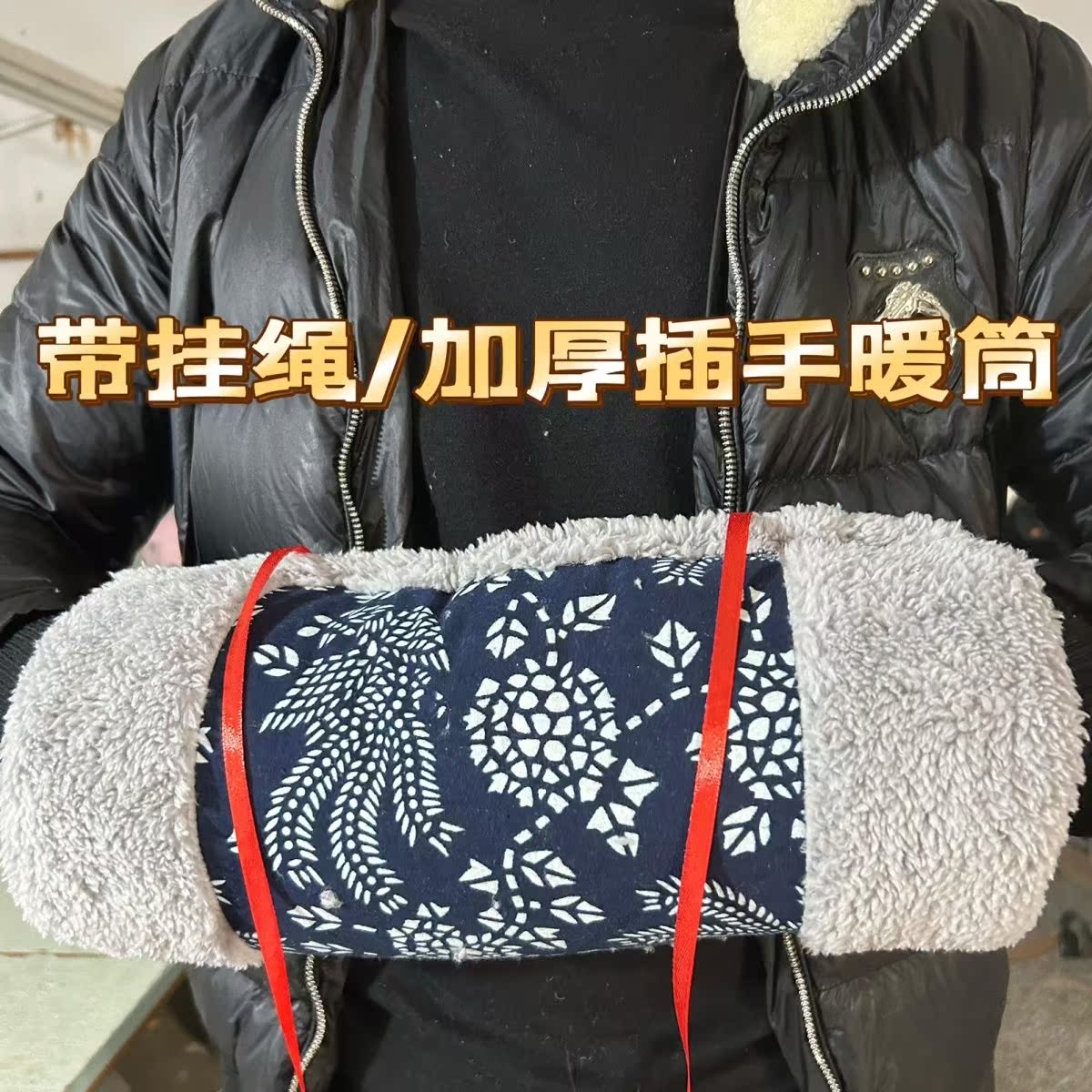 乌镇蓝印花布冬季复古耐