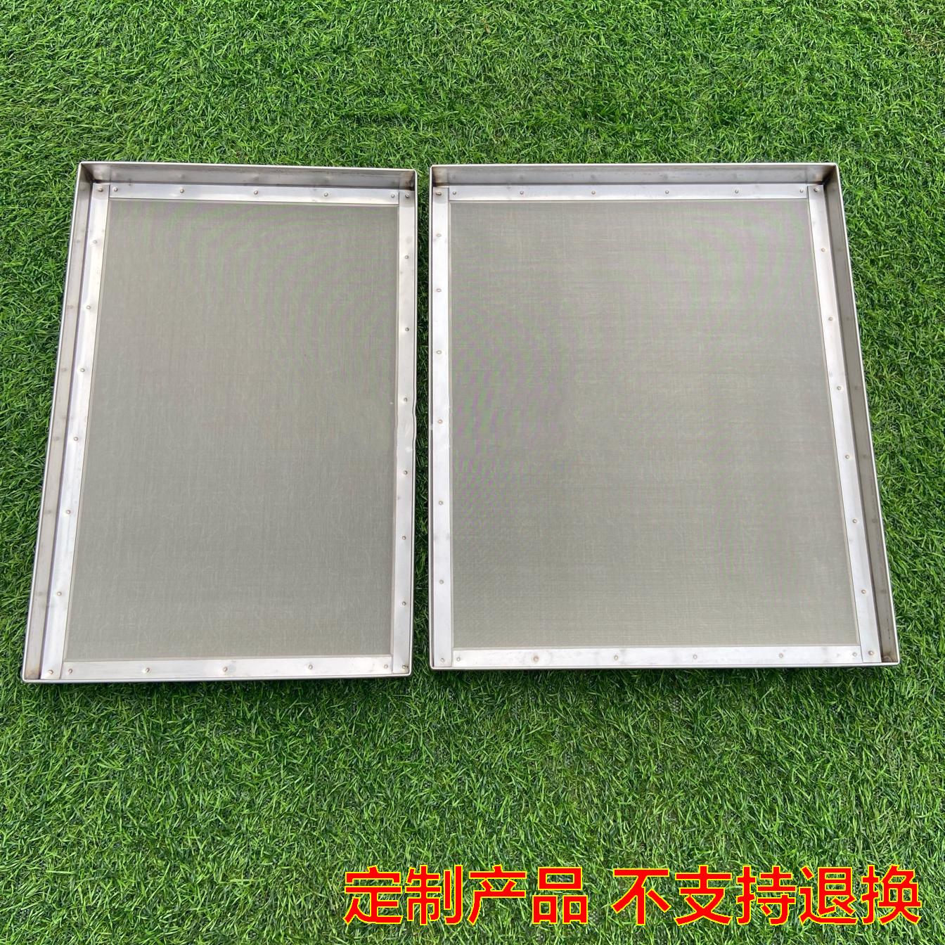 200目过滤网长方形鱼缸筛