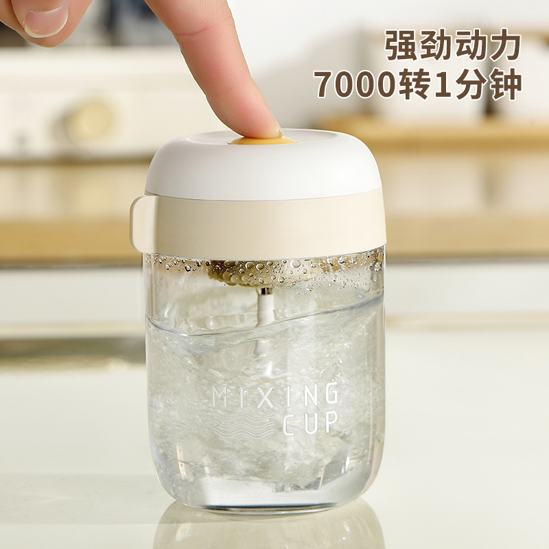 电动打蛋器迷你搅拌神器