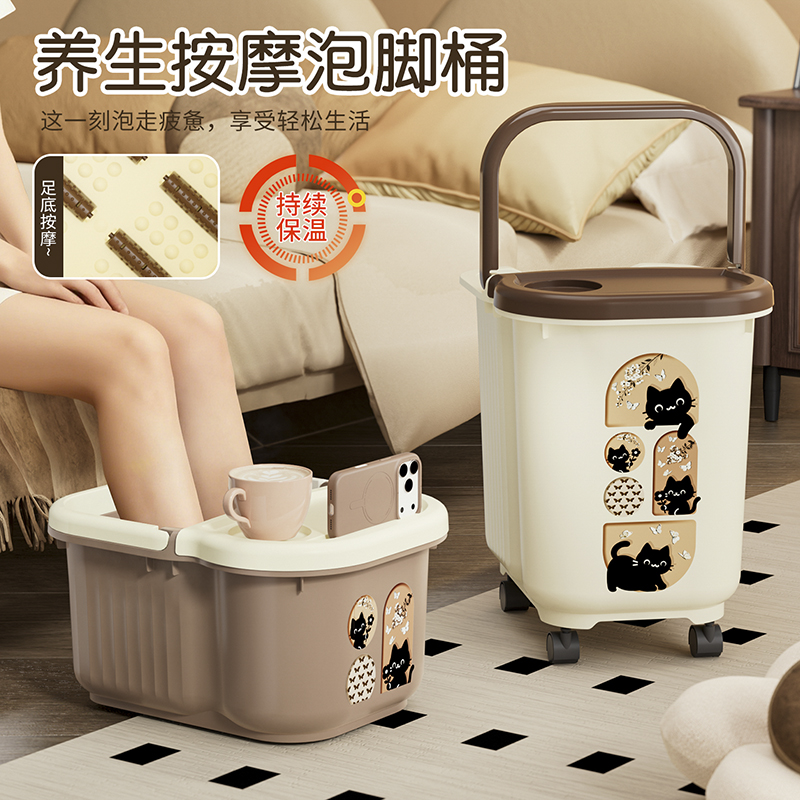 泡脚桶家用养生儿童洗脚高深桶新款过膝小腿女士熏蒸专用神器宿舍