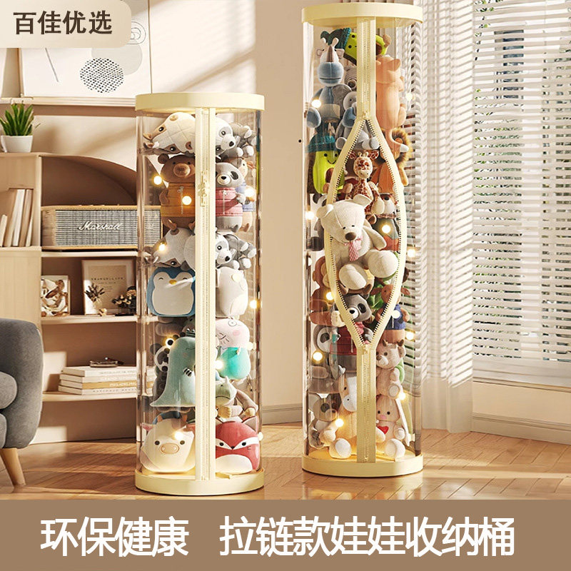 透明玩具展示盒带盖洋娃娃展示架图片