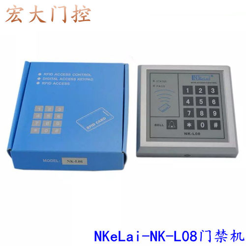恩科莱NKeLai门禁一体机NK-L08办公室ID感应卡读卡数字密码键盘机