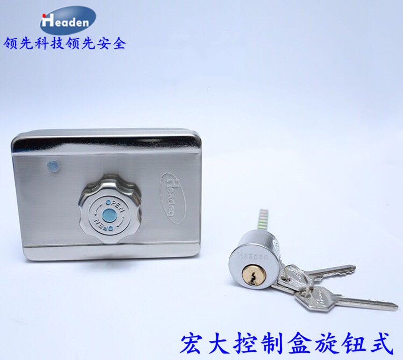 Headen门禁控制盒按钮式小区大门楼宇对讲磁力锁电磁锁控制盒旋钮