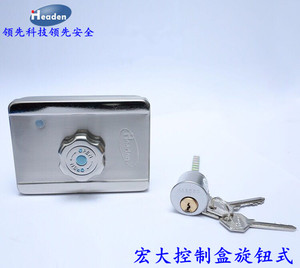 Headen门禁控制盒按钮式小区大门楼宇对讲磁力锁电磁锁控制盒旋钮