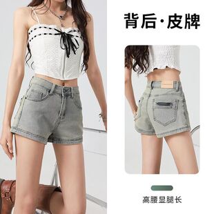 复古牛仔裤 儿童高腰紧身显瘦百搭a字热裤 短裤 新款 子潮 女夏季 美式