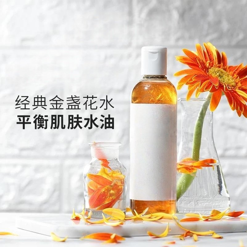 爽肤水250ml补水控油   LD,美容护肤/美体/精油,化妆水/爽肤水,淘宝优惠券,粉丝福利购,淘宝优惠卷