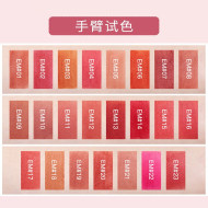 唇泥女主角唇釉EM08唇蜜雾面哑光丝绒口红空气525小众学生 bt