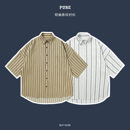 pure日系短袖条纹衬衫