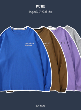 Pureピュア 【3S】字母logo印花长袖T恤男 潮牌秋季打底衫