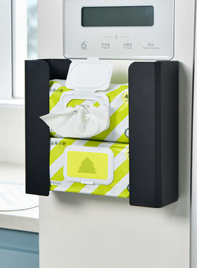 磁吸厨房湿巾收纳盒多功能冰箱侧面放纸巾抽纸盒磁铁湿纸巾置物架