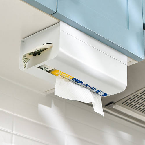 橱柜下悬挂纸巾置物架倒挂纸巾盒