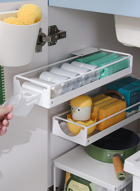 水槽下极窄柜侧装拉篮壁挂橱柜内抽屉滑轨收纳盒厨房抽拉式置物架