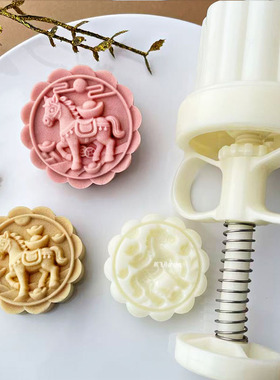 2026年马年新款5075克手压式马上发财绿豆冰糕桃山皮压花月饼模具