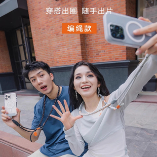 PGYTECH手机挂绳蒲公英斜挎手机挂脖绳手工编织带快拆可调节背带