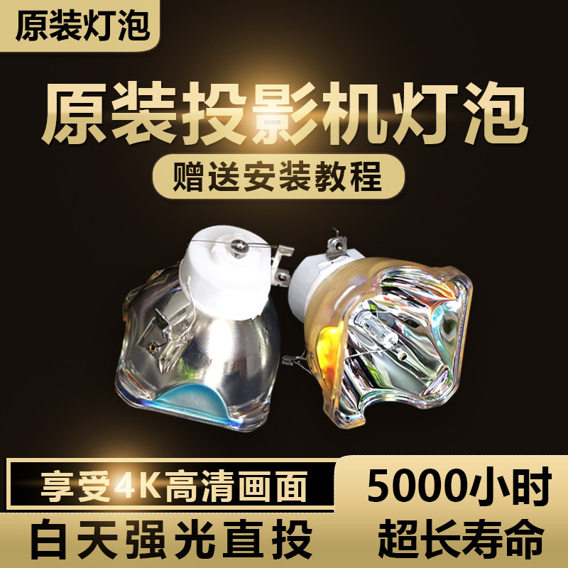 hcp-800x-890x-900x-960x-6680x-a8-810x-880x