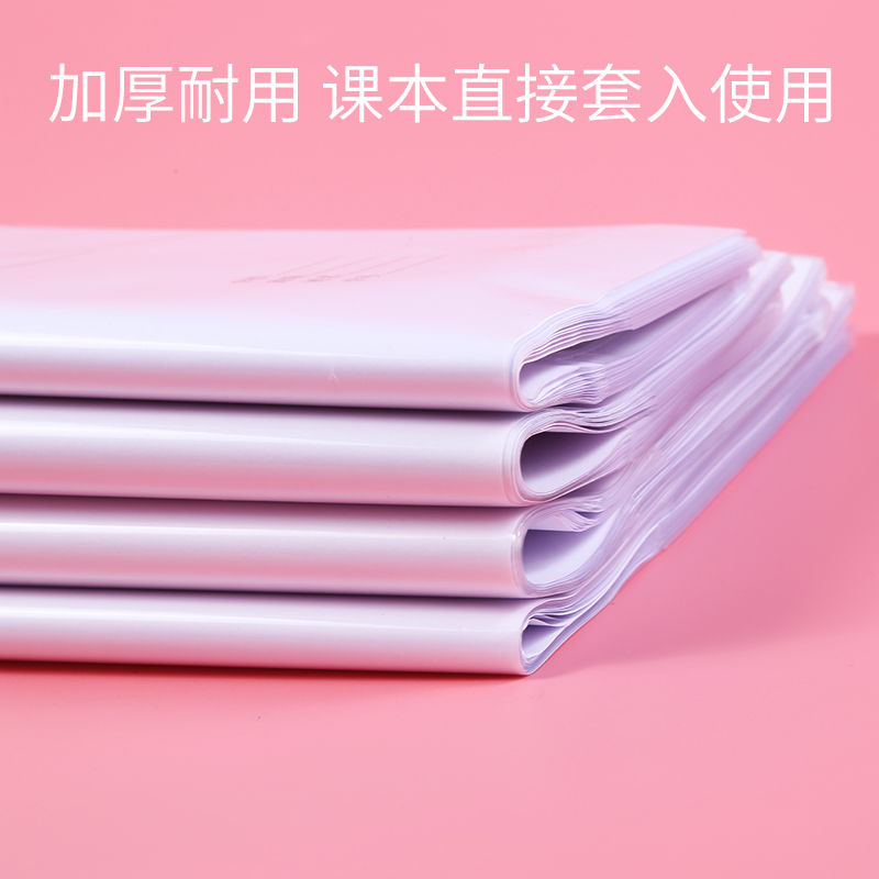 一包10张 拍3包包邮