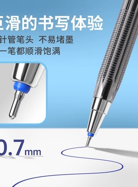 宝克B79中油笔0.7mm半针管笔头票据笔学生专用油笔老式圆柱笔油性商务办公原子笔黑色蓝红笔芯小学三年级批发