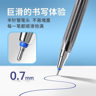 宝克B79中油笔0.7mm半针管笔头票据笔学生专用油笔老式 圆柱笔油性商务办公原子笔黑色蓝红笔芯小学三年级批发