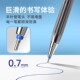 宝克B79中油笔0.7mm半针管笔头票据笔学生专用油笔老式 圆柱笔油性商务办公原子笔黑色蓝红笔芯小学三年级批发