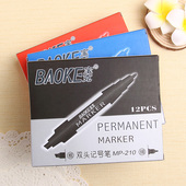 宝克大头笔记号笔 包邮 黑色细头双头记号笔粗头油性笔大容量特粗油性记号笔防水速干马克笔两头黑色批发一盒价