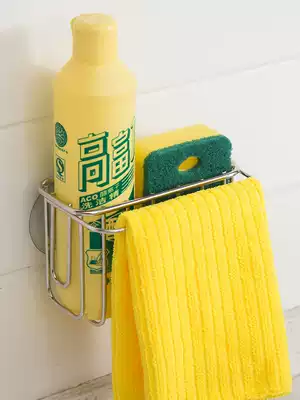 Creative kitchen shelf Stainless steel sink hanging basket drain rack Pool cleaning scouring cloth dishwashing cloth storage shelf