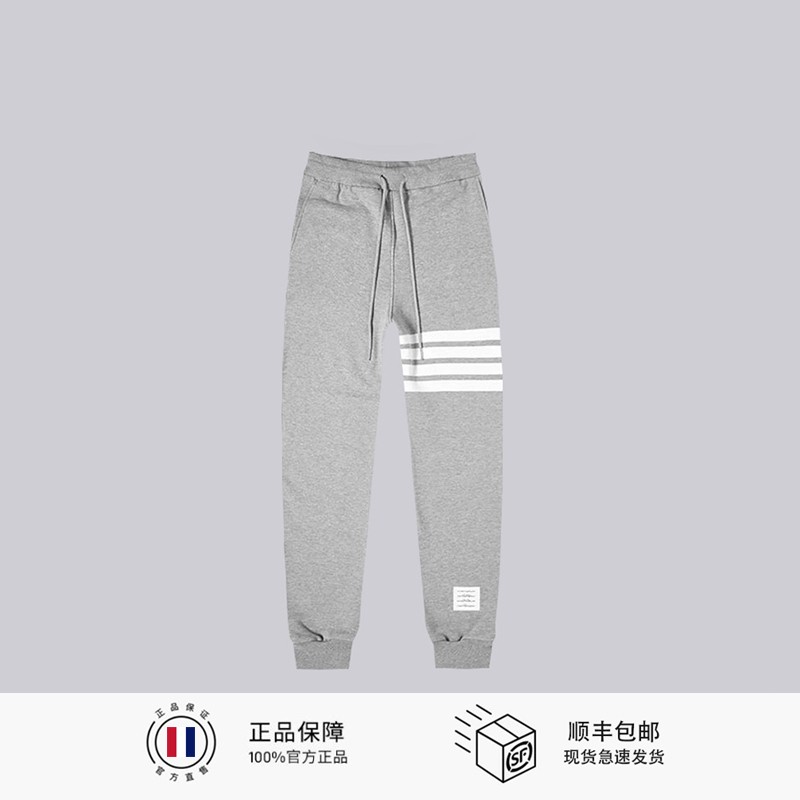 tb卫裤宽松通勤纯棉卫裤