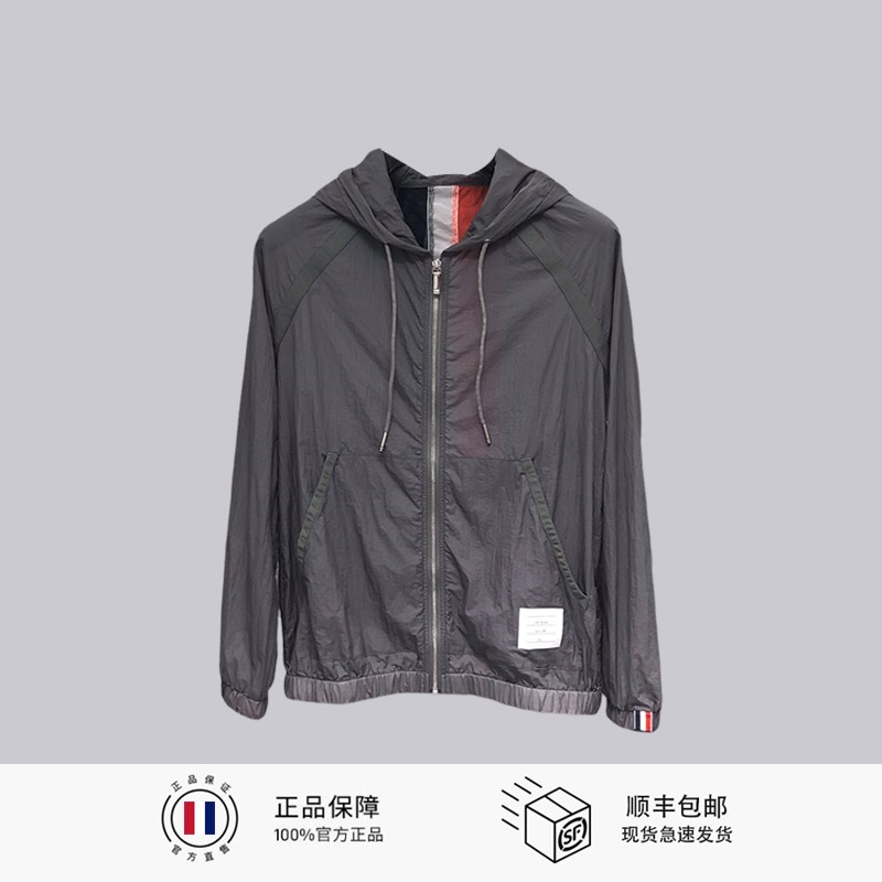 TB防晒衣男女款后中拼三条超薄透气抽绳连帽外套TB&IIII布朗