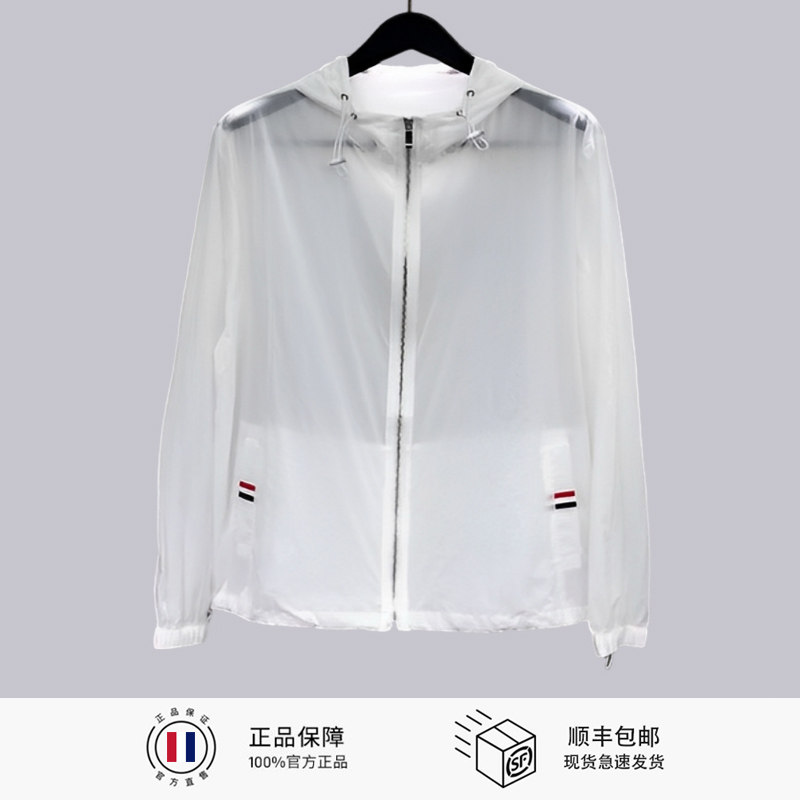 TB纯色织带抽绳防晒衣休闲运动透气连帽外套汤姆&IIII布朗