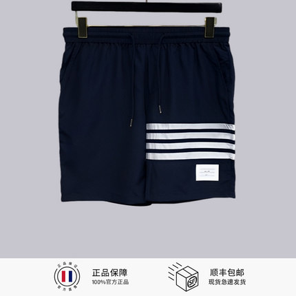 TB休闲五分裤裤潮流松紧腰抽绳四杠条纹运动短裤汤姆&IIII布朗