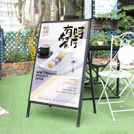 户外广告牌展示牌kt板展架立式X展架/易拉宝