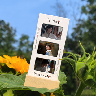 全伊伦周边胶片书签摆台立牌照片反转胶片卡节日生日礼物可定制