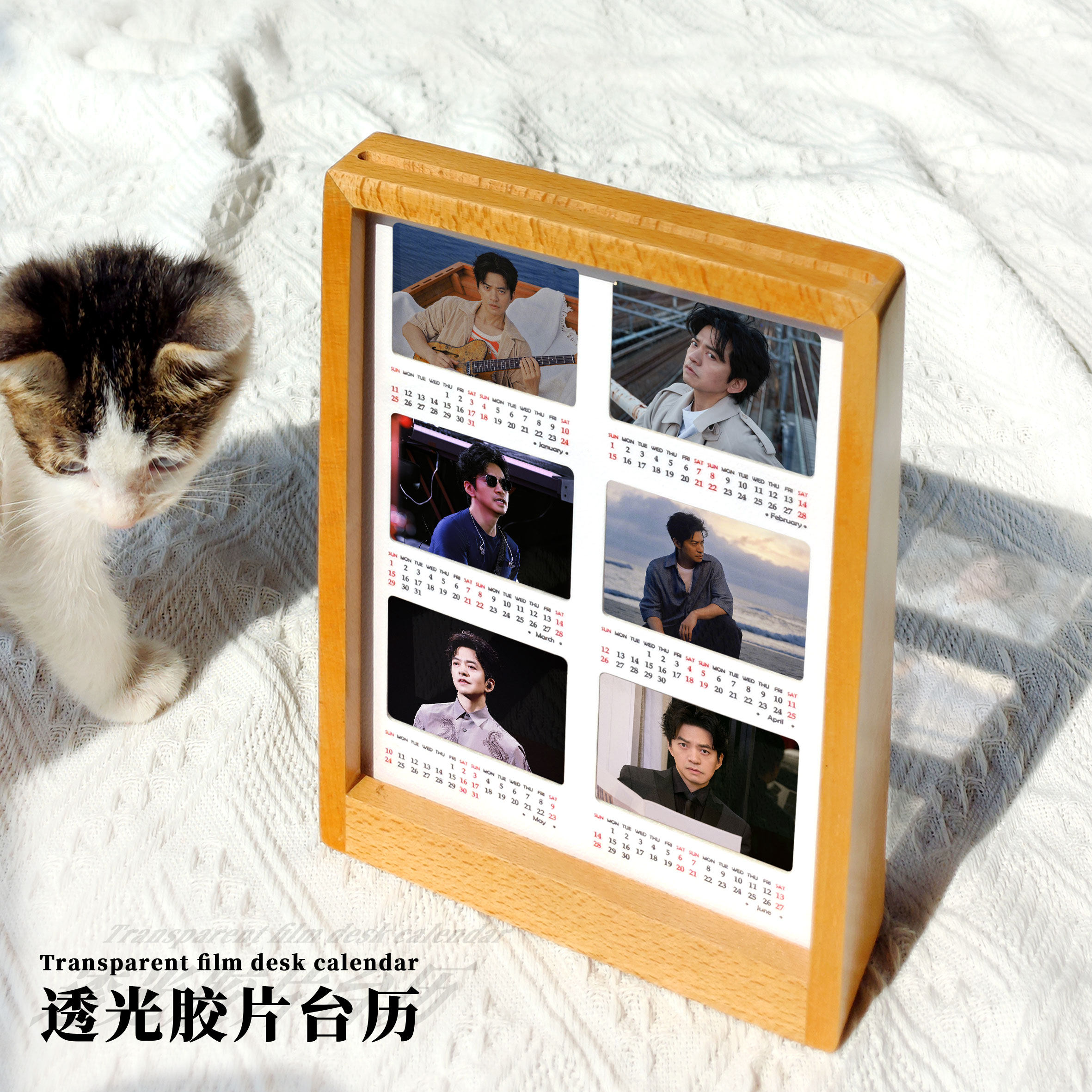 李健台历2026年月历周边透光反转照片摆台新年生日礼物diy定制