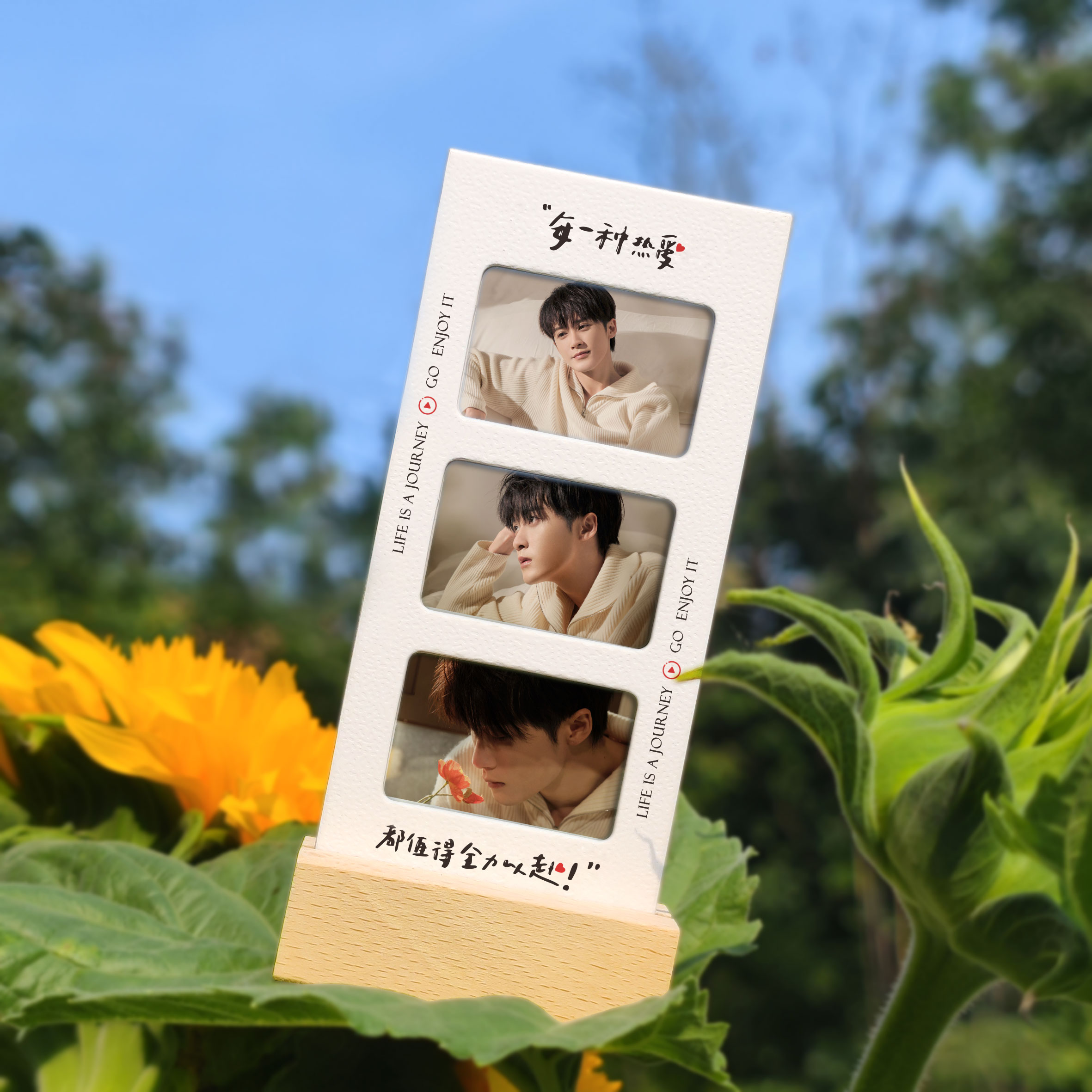 檀健次周边胶片书签摆台光影片