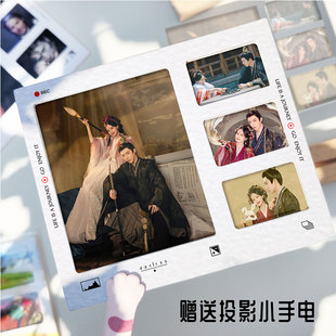 书卷一梦周边胶片书签摆台光影反转片大尺寸投影照片生日礼物定制