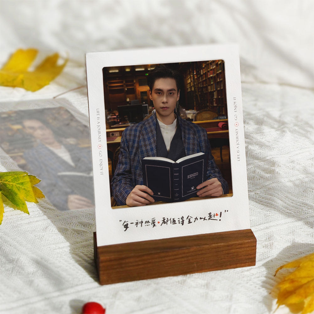 胡一天周边胶片摆台透光片照片写真卡片节日生日礼物可定制