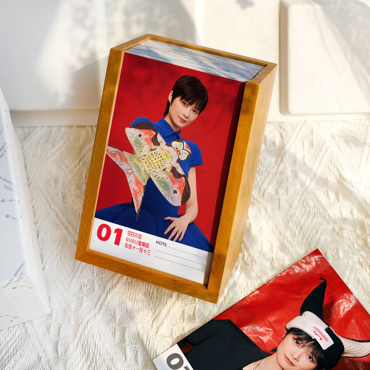 李宇春周边2026年日历实木礼物